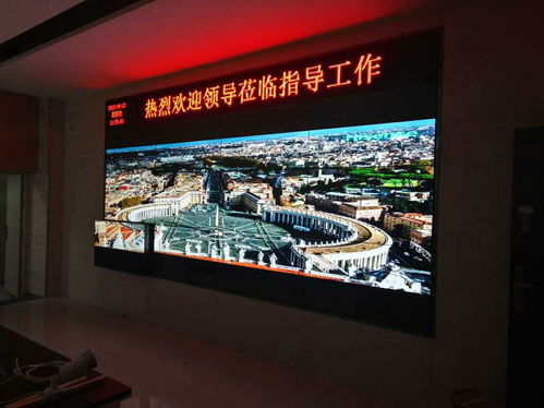 潍坊小间距led显示屏 cob led显示屏