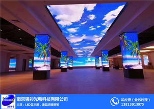 led显示屏 全彩led显示屏报价 强彩光电 推荐商家