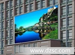上海 暄明 户外p12全彩显示屏全彩led显示屏制作led显示屏安装