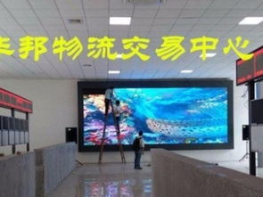 图 广州专业室内外单色全彩led显示屏安装 移位 维修 广州喷绘招牌