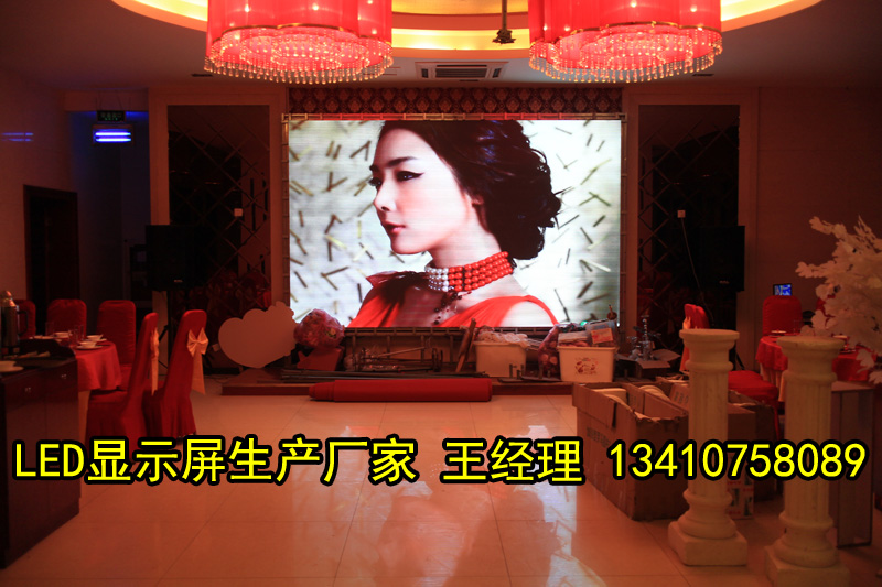 可移动式租赁全彩LED显示屏制造商 灵活舞台的视觉新引擎